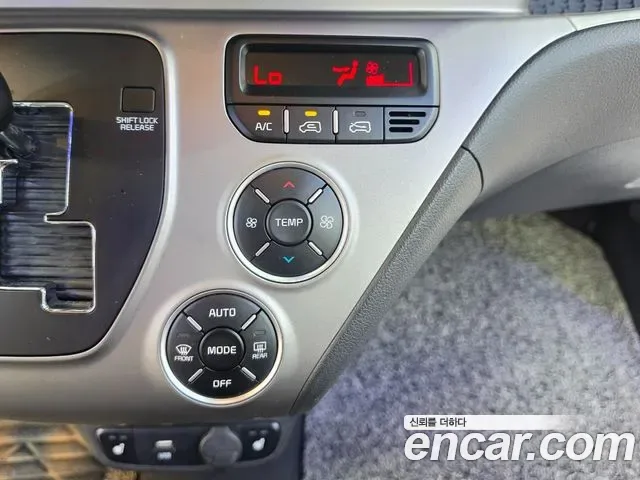 Kia The New Ray Signature, миниатюра 8
