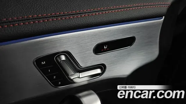 Mercedes-Benz CLA CLA250 4MATIC, миниатюра 8
